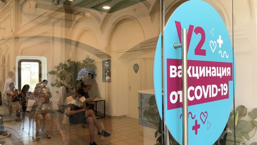 «С согласия родителей»: Кузнецова прокомментировала вакцинацию детей и подростков