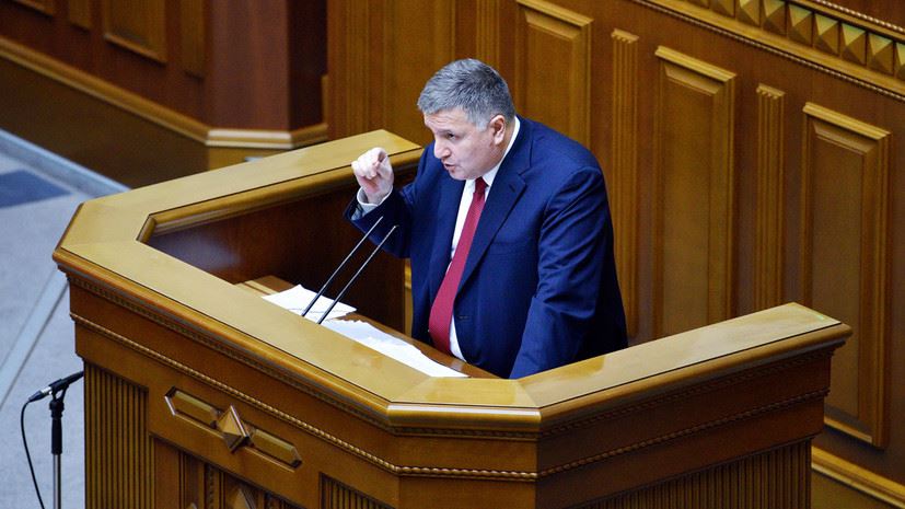 «Уже найдена замена»: Арсен Аваков написал заявление об отставке с поста главы МВД Украины