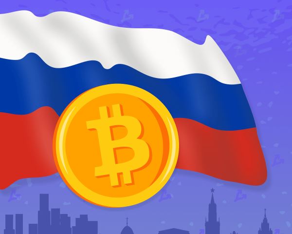 В ЦБ РФ заявили, что крупные экономики не станут легализовывать биткоин